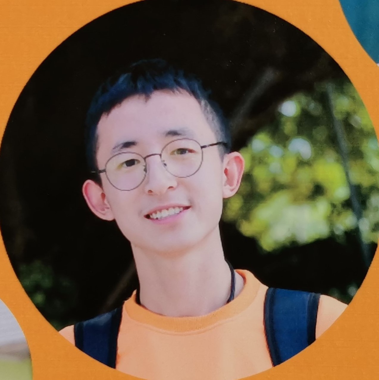 Portrait of Jianxiang Zhou