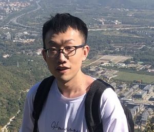 Portrait of Yangyu Wu